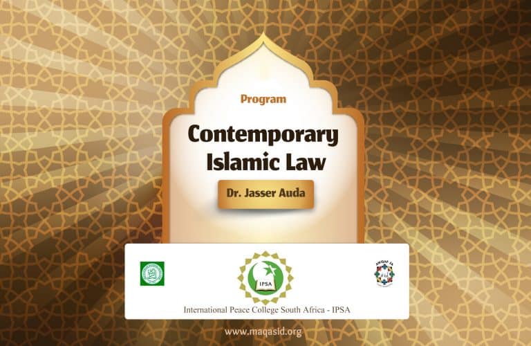 Events: Contemporary Islamic Law Program in South Africa