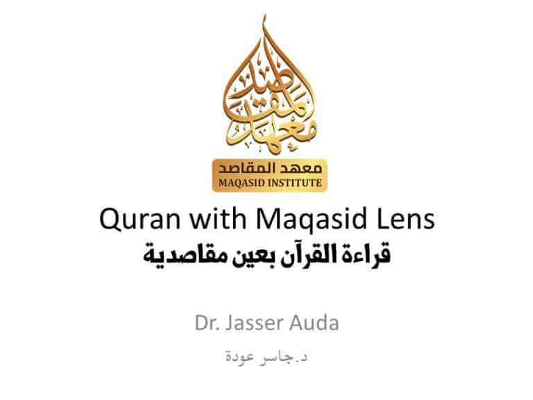 Quran with Maqasid Lens