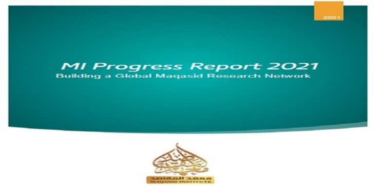 Publications: MI releases 2021 Annual Report