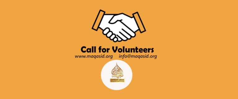 Call for Volunteers: Econ & Fin Research Group Manager & Senior/Research Fellow