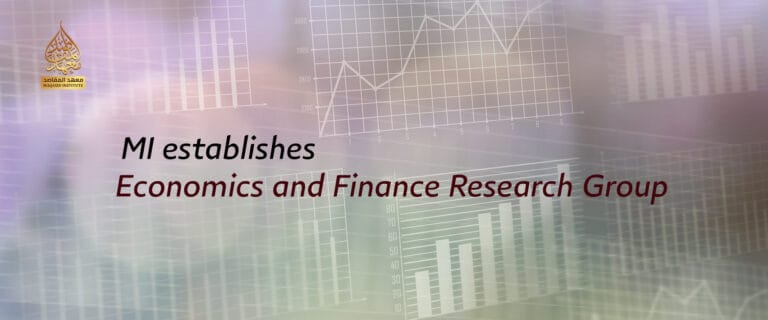 News: MI establishes Economics & Finance Research Group