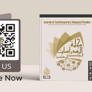 Journal of Contemporary Maqasid Studies